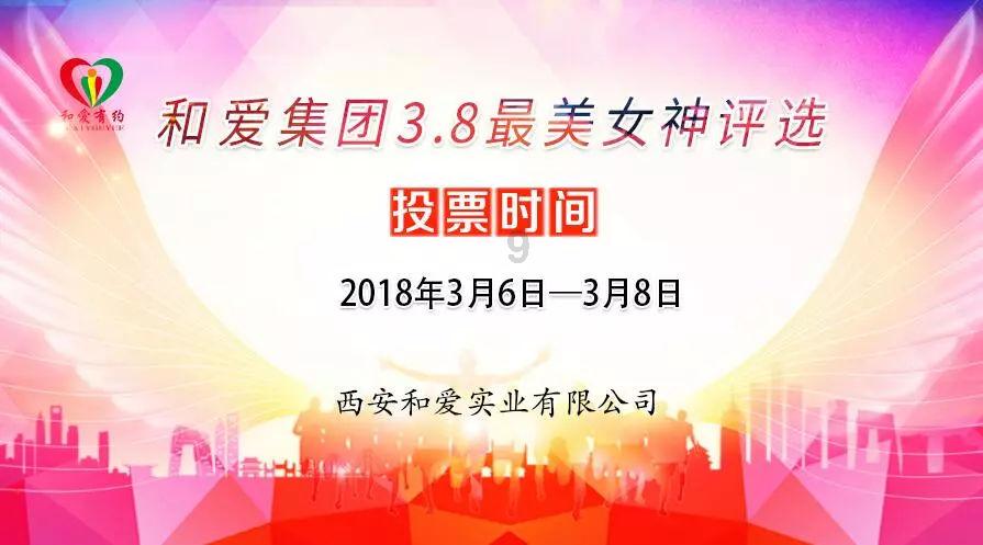【哈德曼体育明星学员】倪政霖：久于热爱，终于坚持